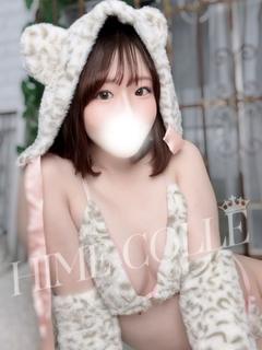 にじほ