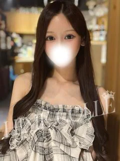 かりな