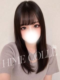まき