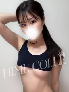 うみ