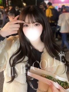 めあり