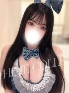 みゅう