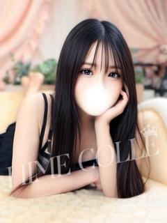 ゆみ