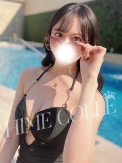 れいあ