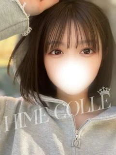 ゆな