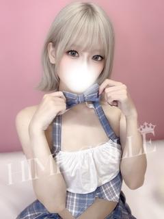 あお