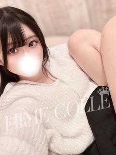 あかり