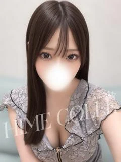 ここね