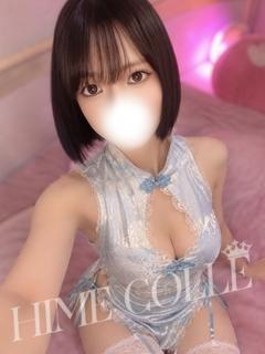きり