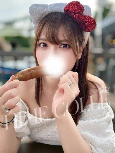 蒼乃さつき