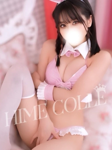 新庄カンナ