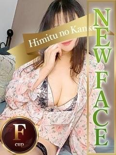 すみれ