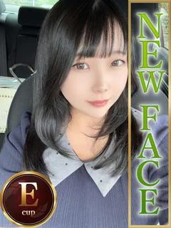 ゆな