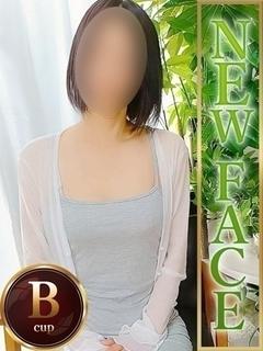 かずき