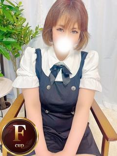 みやび