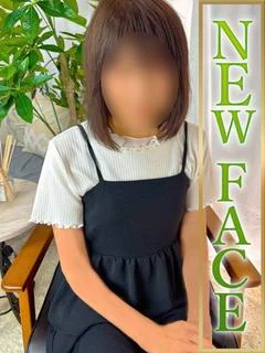 なな