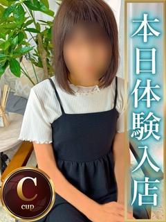 なな