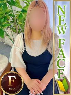 かりん