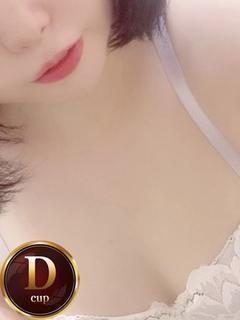 ことは