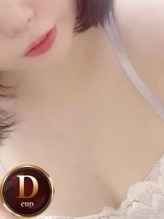 ことは