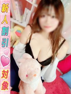 めい