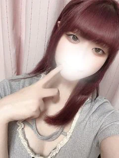 はる