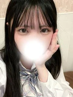 わか