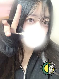 なづ