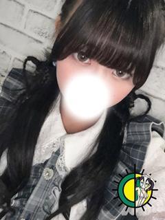 せな