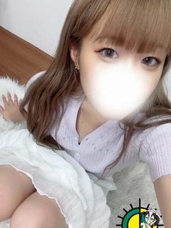 はな