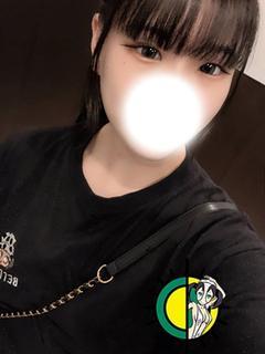 みる