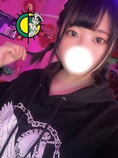 おもち