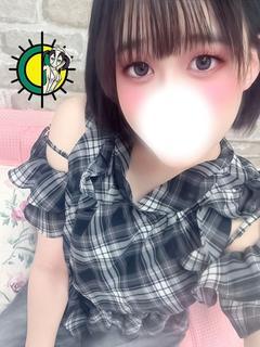 ほのか