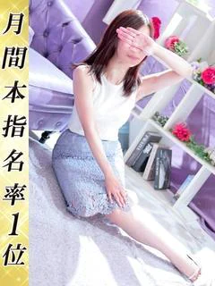 りえ