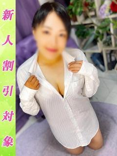ことね