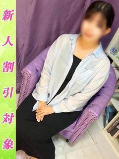 ちはる