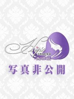 はるま