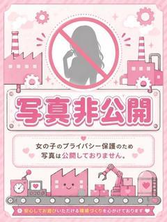 麻友-まゆ-