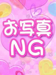 大沢しずく