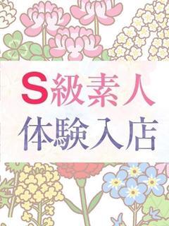 北川けいこ