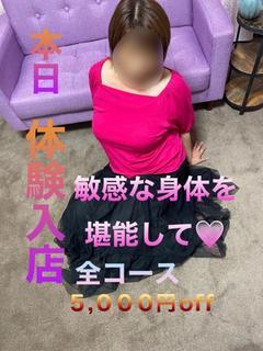 ゆりあ