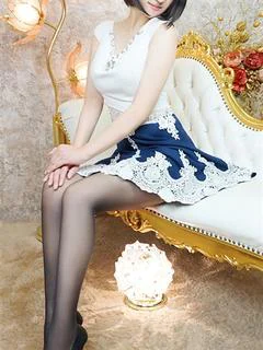 橘