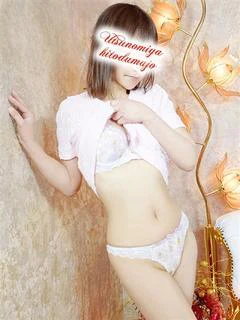 柚月