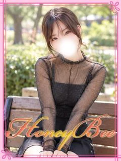にこ