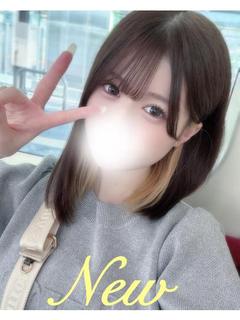 みかん