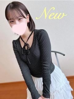 にの