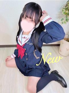 みお