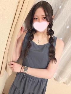 るな