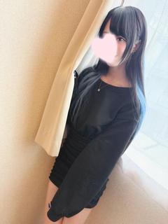 えま