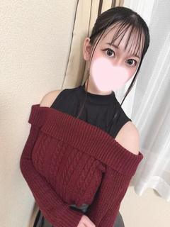 むい